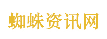 伊朗仍掌握部分主动权